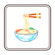 凉面